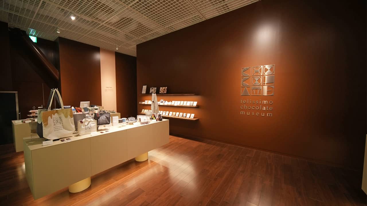 チョコレートミュージアムの商品の写真